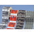 OEM printing adhesive tags/ hang tags/sticker/ barcode label/ labels/ self-adhesive labels